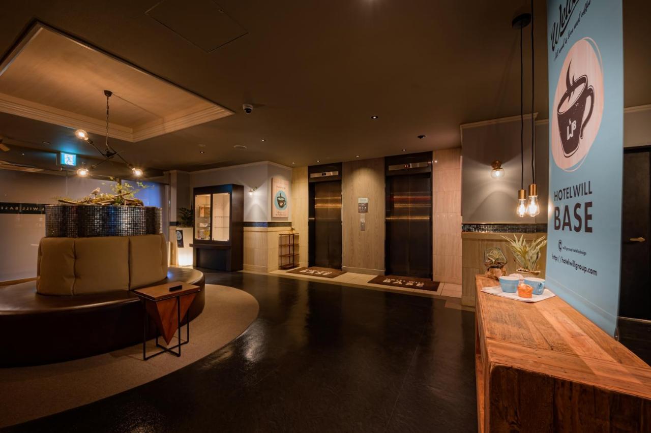Hotel Will Base 旧chambery (Adults Only) Γιοκοχάμα Εξωτερικό φωτογραφία
