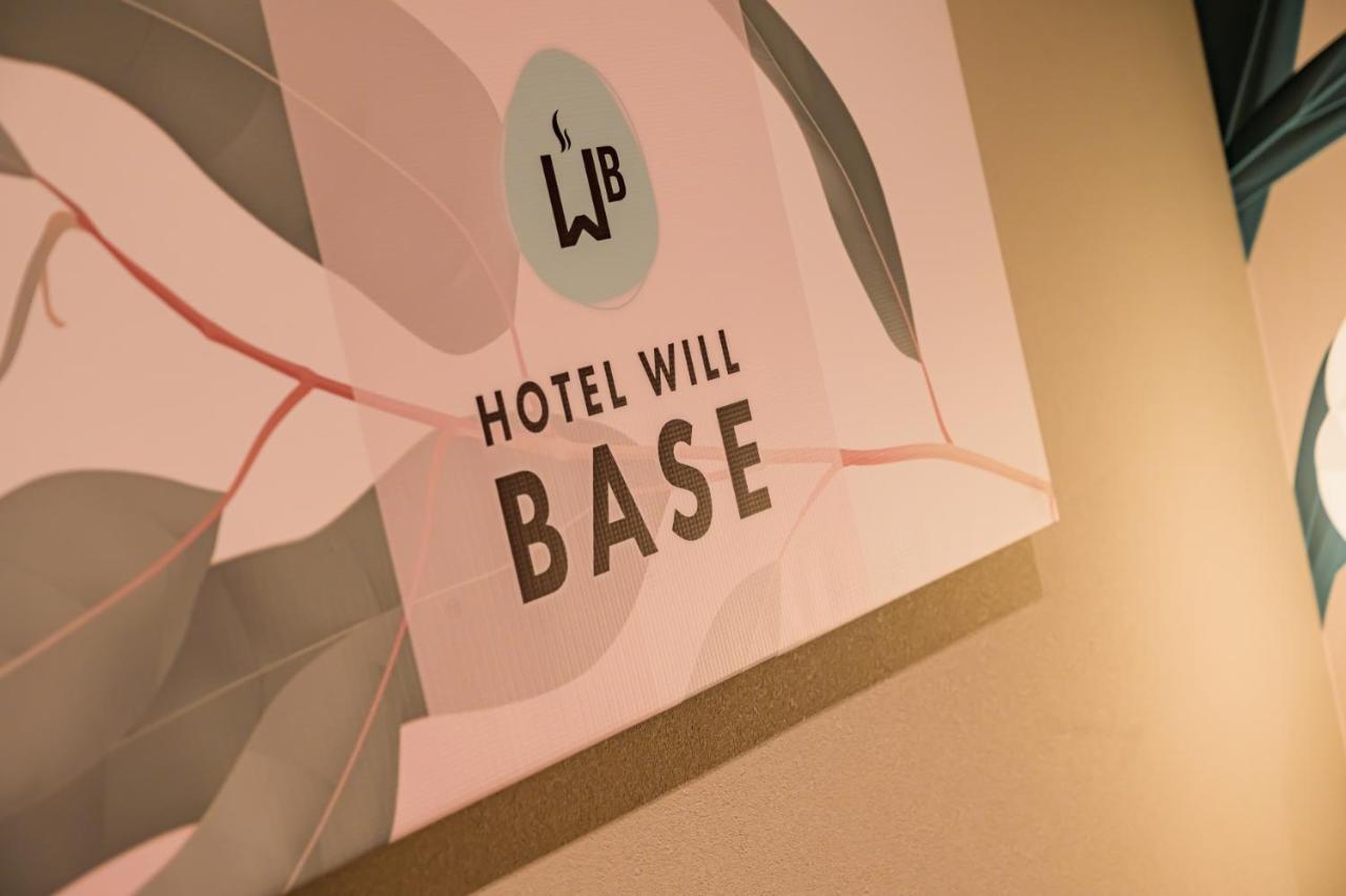 Hotel Will Base 旧chambery (Adults Only) Γιοκοχάμα Εξωτερικό φωτογραφία